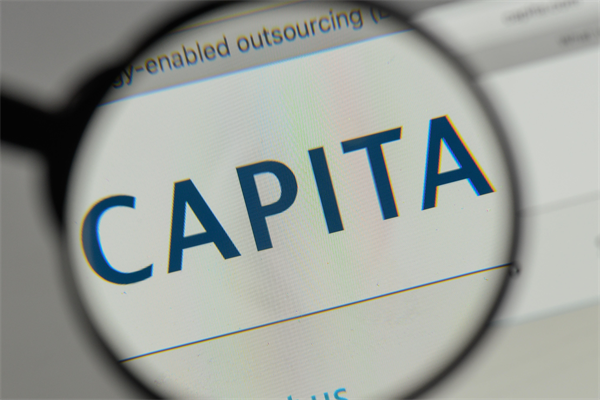 Civil Service Pension Scheme transfer: Capita says it has worked quickly to fix 'teething problems'