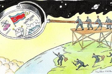 Looking beyond the horizon