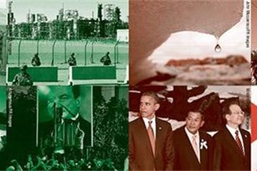 Look beyond the gunfire