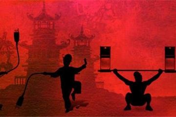 Entering the digital dojo