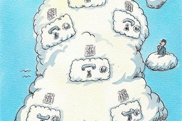 Feature: Cloud Computing