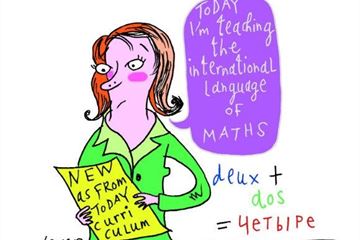 Frontline: Language teacher