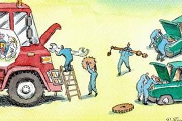 Return to the mothership