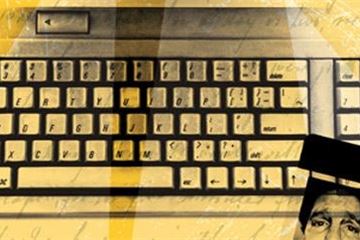 The password to online portals