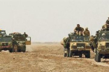 US concerned by MOD plans