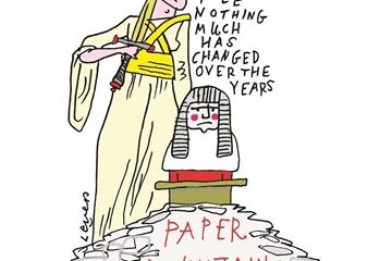 Frontline: Manager, HMCTS