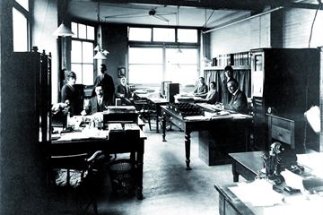 Your Country Needs You!