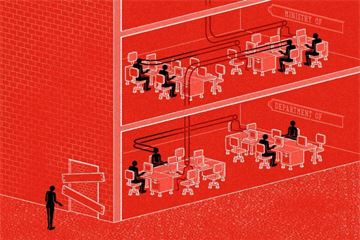 Special report: senior civil service recruitment