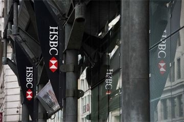 No. 10 rejects call for HMRC inquiry