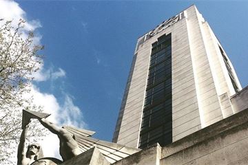 National Audit Office beefs up executive team ahead of new powers