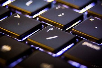 Wanted: £95k leader for mysterious pan-government IT service ‘of national importance’