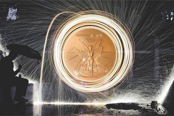 Going for gold: what Whitehall can learn from emergency services