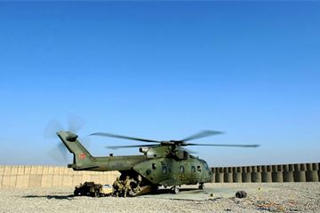 Head of UK Government Investments to chair MoD equipment agency