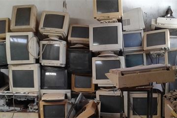 Legacy tech: Half of government’s £5bn annual IT spend dedicated to ‘keeping the lights on’