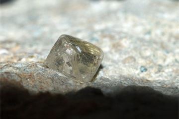 Suits you? FCDO seeks diamond expert to prevent trade in conflict gems