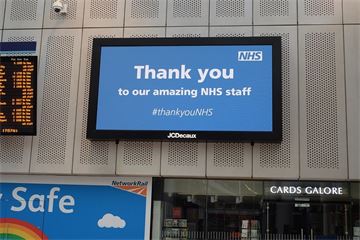 Ministers mistake cuts for ‘efficiency’, MPs warn