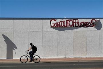 BEIS 'offered open goal to fraudsters’ with Covid loan schemes