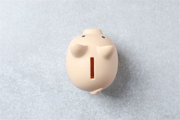 Civil Service Pension Scheme: Cabinet Office explains decision to outsource contract