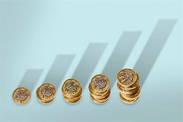 Ministers confirm introduction of performance-based pay progression for SCS