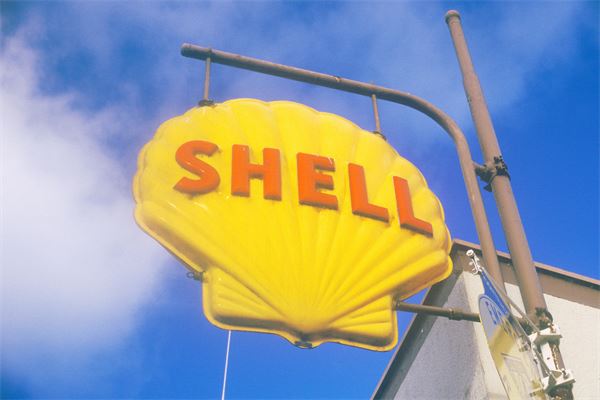 Shell veteran appointed as Office for Investment’s first chief exec