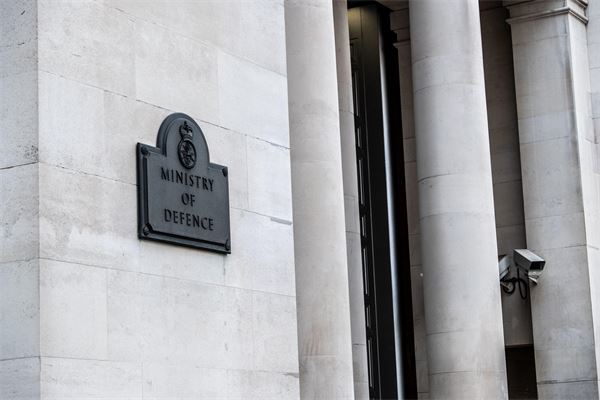 MoD Afghan data breach was a 'foreseeable systemic failure', MPs find