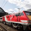 ‘Unrealistic’ DfT encouraged over-bidding for failed East Coast franchise, say MPs