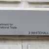 IfG calls for clearer Whitehall structure for trade talks as it warns of ‘recipe for disaster’