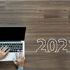 What procurement trends will shape the public sector in 2021?