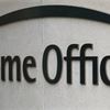 Home Office offers up to £130k for next HR chief