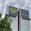 Grenfell Inquiry: Government-commissioned tests flagged cladding dangers in 2002
