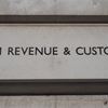 HMRC seeks suppliers for £500m shared services contract