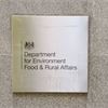Defra confirms freeze on external recruitment