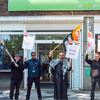 Unions ramp up G4S security-staff strikes at DWP