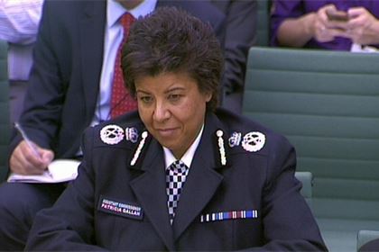 Civil service regulator appoints four new commissioners