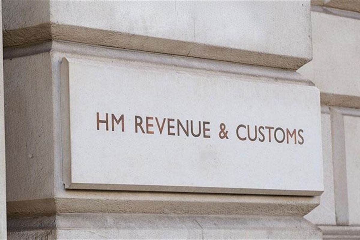 hmrc revenue jobs